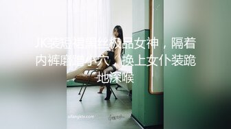 偷拍公司新来的美女同事就是鲍鱼有点黑