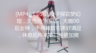 国产AV 糖心Vlog 当保姆遇上炮机经受主人的宠爱