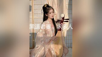 [MP4/320MB] 真实讲述『和女老板的故事』新作-在海底捞厕所和女老板做爱 外面人来人往真刺激