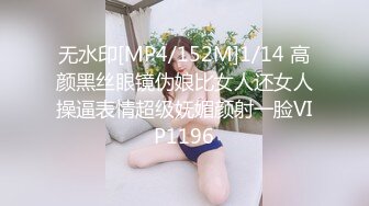 9分颜值辩子妹妹！外表甜美细腰美乳！全裸收费房，掰开骚穴特写，说话声音嗲嗲，翘起美臀摇摆