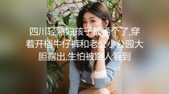 小胖哥先吃极品老婆的肥鲍鱼?把老婆舔舒服了再开干?完美露脸[MP4/529MB]