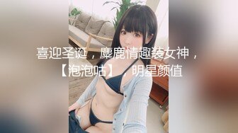 老婆幫我吹2