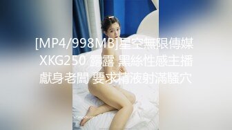 【AI换脸视频】刘亦菲 性感女上司的性爱诱惑[中]