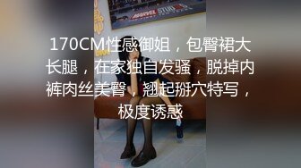 [MP4/ 512M]&nbsp;&nbsp;露脸新人妹子，欧式沙发全裸自慰，特写掰开蝴蝶逼，手指插穴表情很享受