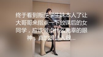 肉欲系大奶新人美女！小背心牛仔短裤！厨房激情诱惑，掏出奶子揉捏，振动棒抽插肥穴骚的很