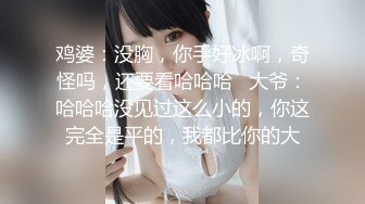 欧美小哥哥大战模特大欧妞，丰满大屁股特写粉鲍鱼，多姿势打桩