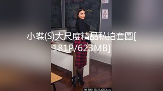 2022??【破解摄像头】??摄像头系列颜值天花板 最美小姐姐