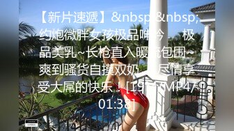 《顶级⭐重磅☛极品反差》露脸才是王道！OnlyFans野性前卫刺青巨乳女网红【panid】不雅私拍，这对车大灯是真的太顶了 (15)