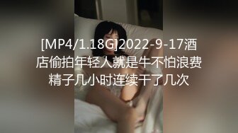 曾网络疯传的演艺界悲惨门事件娱乐圈一二线女星为上位被权势大佬潜规则大长腿苗条气质美女无套各种干