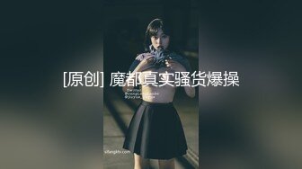 极品反差婊高颜值小母狗于清幽古道上被金主爸爸调教带狗链乳头带铃铛吃金主爸爸的大鸡巴并吞精！