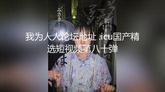 顶级炸裂高能预警！比女人还女人高颜值纹身极品T娘【李鑫柔】私拍，能攻能守能足能口技术一流直男最爱 (35)