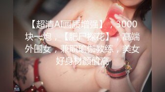 ✿扣扣传媒✿ FSOG044 超人气91网红女神 ▌不见星空▌