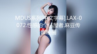 SWAG 鄰家巨乳艾娃辦公室系列2