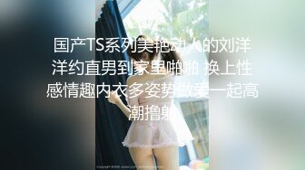 长春少妇，这次可以大声叫了