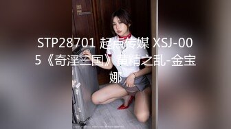 明目张胆的绿老公 推特极品淫荡浪女【MRmS】出轨露出日记，疯狂红杏老公绿的发光[MP4/354MB]