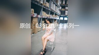 后入内射少妇