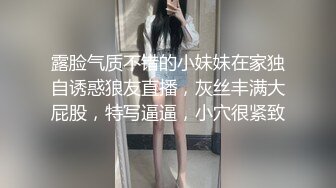 Al—张员瑛 大胆在宿舍激情干炮