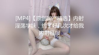 完全緊縛されて無理やり犯された巨乳人妻 奥田咲