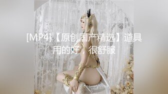 牛B大神商场女厕暗藏摄像头偷窥53位美女少妇嘘嘘 (30)