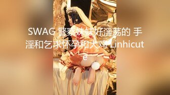 【新片速遞】 户外女神深夜开撩，勾搭夜钓大哥激情啪啪，露脸漏奶又漏逼，给逼逼注射性药抠到淫水泛滥，口交大鸡巴无套爆草[825MB/MP4/01:51:02]