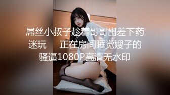 太监男友鸡巴不行 依然要女友深喉口交【菲菲爱吃瓜】 自己爽完还要用假鸡巴摧残男友【40v】  (30)