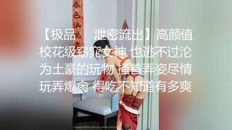 以前18岁女友的叫床声真好听