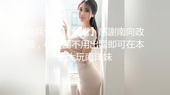 极品御女石莞儿2016.10.13(S)大尺度私拍原档无水套图