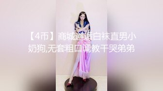 如果能看着媳妇被操会是什么样的感觉