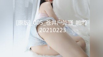 【新片速遞】萝莉裙C罩杯大奶兼职外围极品女，翘起屁股撕开裆部，深喉吸屌口活很棒 ，妹子太骚自摸揉穴，顶级美臀后入猛顶射在嘴里[490MB/MP4/01:18:33]