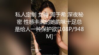 PMC-349 孟若羽 大胸班主任的课后辅导 淫荡教师不要脸求操 蜜桃影像传媒