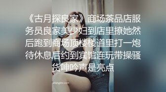 【极品媚黑??绿帽淫妻】绿帽老公鸡巴上带锁精环守候看媚黑淫妻被超黑猛男各种爆操 爆精怒射一丰臀 高清1080P原版