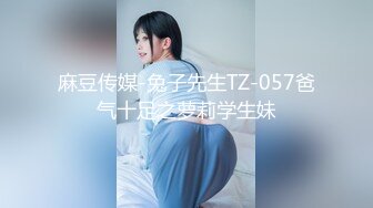 BJ巴卡斯231002-1