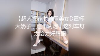 【新片速遞】 ✨法越混血模特「Kimberley Lexis」OF露脸私拍 丰唇美乳翘臀极品欧美身材【第一弹】(89v)[3.97GB/MP4/1:32:19]