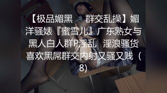 [MP4/744MB]11-5利大无比 探花第二场约啪高挑美乳妹子，脱了衣服迫不及待想被操