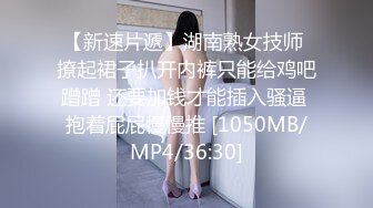 OF大眼萌妹Peachpie扮演厨娘用玩具肉棒玩骑乘自慰到喷水 粉粉的肉穴很快就湿透了灶台 欲拒还迎的羞耻表情太让人着迷了