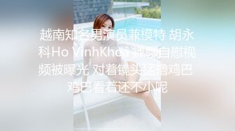 主人 让我永远做你的女仆好不好  制服女仆用紧致的小穴夹醒主人 全程骑乘 被奋起推到后入怼着操  高清1080P原版首发