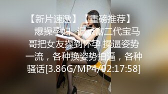 [MP4/ 493M] 漂亮少妇69吃鸡啪啪 舔的舒服吗 好久没有做了 跟我做过没有做过吗 不要拍我脸