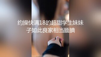 国产麻豆AV MDAG MDAG0003 街头狩猎 喜欢骑乘位的重机女孩 楚梦舒