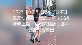 [MP4/ 239M] 神秘侠客 窥探 ·城中村爱情· 宝马哥特殊服务，小妹笑盈盈，套也不戴了，两人鱼水之欢，内射！