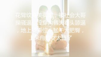 [MP4/287M]2/25最新 清纯的四眼学生妹被男友舔得仙仙欲死VIP1196