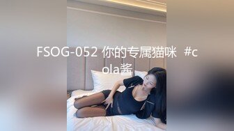 骚逼老婆被单男舔逼