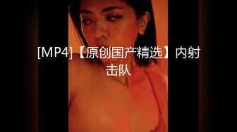 超疯狂！KTV里,美女掰开BB,硬按客人头,让他舔B