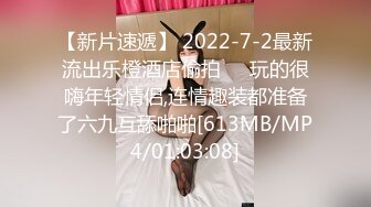 《顶级震撼㊙️泄密》万狼求档OnlyFans白皙性感绿帽淫妻Peach私拍第三季~邀请实力单男3P调教全自动非常反_差 (18)