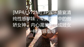 ⭐最强臀控⭐史诗级爆操后入肥臀大合集《从青铜、黄金、铂金排名到最强王者》【1181V】 (118)