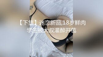 [MP4]长相甜美性感大奶牛仔裤妹子，揉奶摸逼口交上位骑乘后入大力猛操