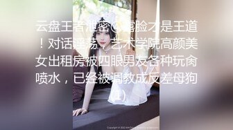 《监控破解》中年大叔和丰满娇妻在家里爱爱鸡巴不行很快就软了