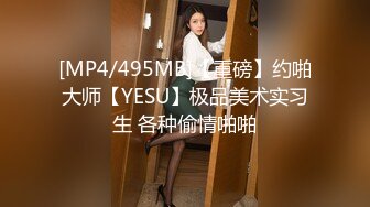 TMXL001 女间谍潜入下春药色诱 天美传媒