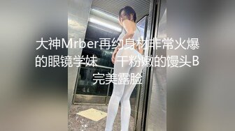 《美骚妻✿不雅泄密》露脸才是王道！韵味少妇人前淑女私下极度反差✿自慰自拍✿聚餐被套路宾馆3P死猪玩非常刺激