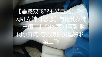 超好看的韩国小姐姐写真-极品车模BJ-Magarin玛格林，红绳勒逼