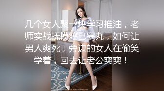 [MP4]STP28577 浓妆妖艳美御姐！一段时间没播回归！情趣装拨开内裤无毛嫩穴，骑乘位操菊花，极度淫骚超诱惑 VIP0600